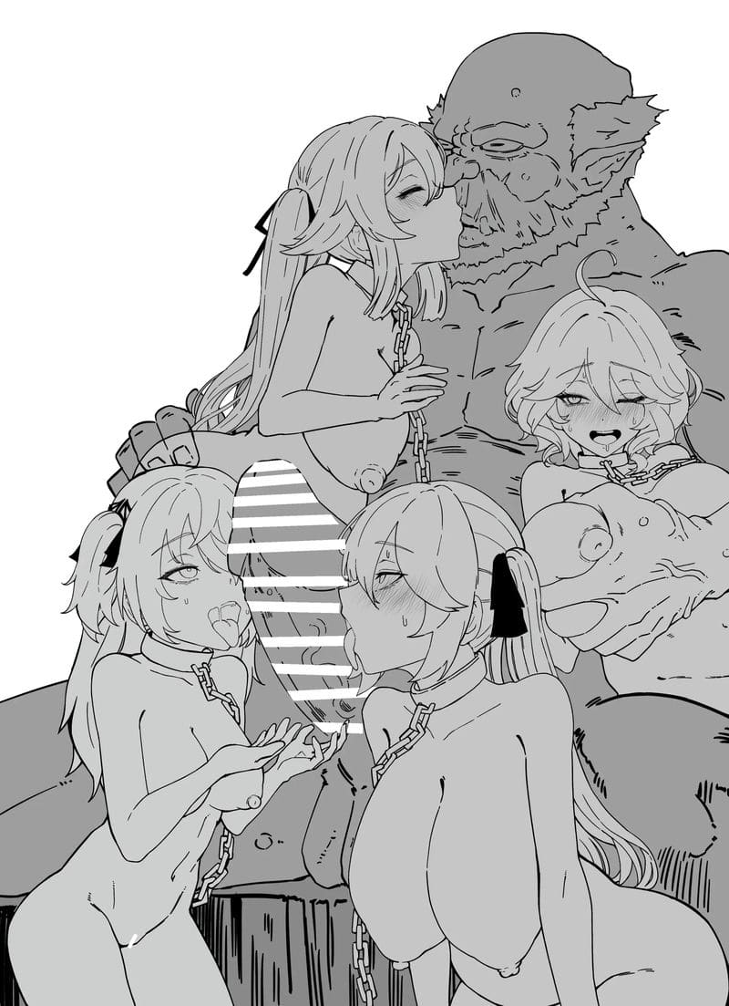 โชคชะตาผู้ถูกย่ำยี โมนา&ฟิชเชิล